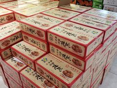 -鲜果壹号(苏站路店)
