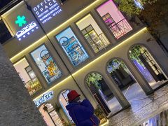 -徐家汇源景区-衡山坊