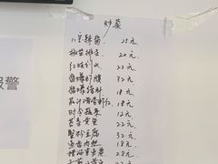 -王家沙点心店(万航渡路店)