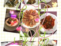 -欢乐海岸美食联盟