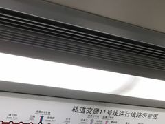 -东方体育中心(地铁站)