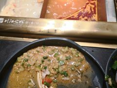 -川江号子火锅(运河城店)