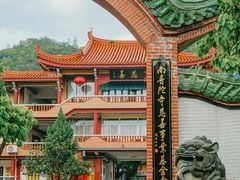 -集美鳌园景区
