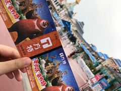 -青岛方特梦幻王国