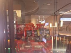 -呷哺呷哺(松北万象汇店)