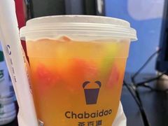 -茶百道(文冲沃尔玛店)