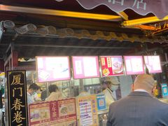 -泰谷酒店·太古码头闽菜自助餐厅