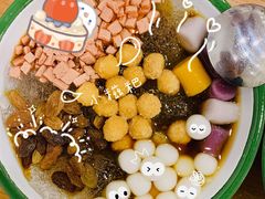 糍粑红糖冰粉-甜心闲生传统手工冰粉(人民广场店)