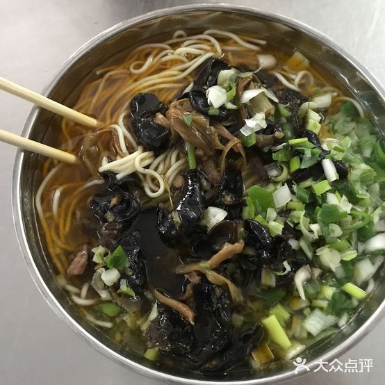 劳动街川味面