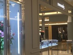 -ROSEONLY诺誓(国际广场购物中心店)