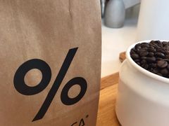 -% Arabica阿拉比卡咖啡(深圳湾万象城店)