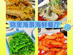 -三亚蜈支洲岛旅游区