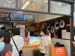 -CoCo都可(八达商城店)