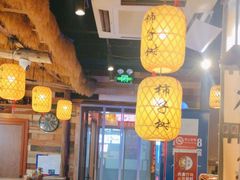 -柿子树炭烤羊腿(金台路店)
