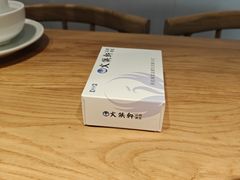 -火候轩品质湘菜·私厨(市府店)