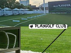 -LONG BAR 廊吧(外滩华尔道夫酒店)