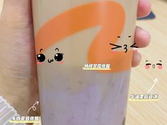-CoCo都可(汉神购物广场店)