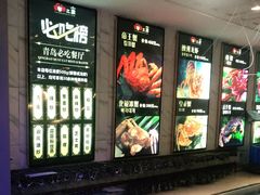 -蟹之国·精品蟹料理(极地店)