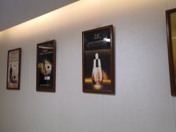 -佳慕祛痘皮肤管理连锁