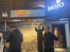 -MOJO密室逃脱(中街旗舰店)