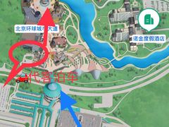 -北京环球影城主题公园-停车楼