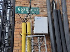 -静安别墅