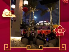 -CLUB VIVA(购物公园店)