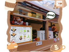 大堂-品腐记·豆腐王朝(老门东总店)