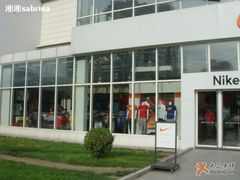 -NIKE北京马连道换季优惠店