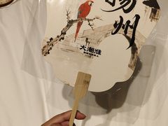 -大潮淮·淮扬菜(何园旗舰店)