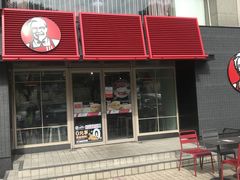 门面-肯德基(燕岭店)