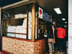-乌糖沙茶面(民族路店)