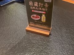 -桐湾大院·桐庐菜(滨江店)