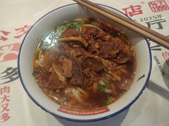 -公交新村粉店(赤岗冲店)