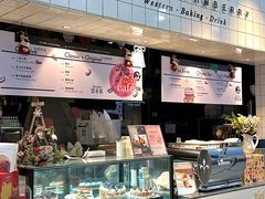 -黑草莓(重庆路店)