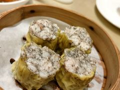 黑松露烧麦-汇景希尔顿逸林酒店·悦轩中餐厅