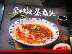 -八碗湘长沙市井菜(坡子街店)