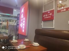 -周鱼小馆石锅酸菜鱼(活力汇店)