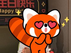 -海底捞火锅(江宸天街店)
