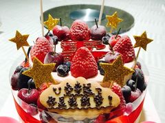 -EnergyCake蛋糕理想国