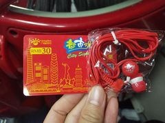 -广州都市观光巴士(粤陶巴)