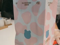 -兰熊鲜奶(西直门凯德mall店)