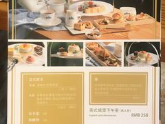 -SEN CASTLE城堡西餐(创意设计中心店)