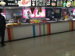 门面-苏州大学独墅湖校区-第6食堂