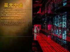 -上海电影博物馆
