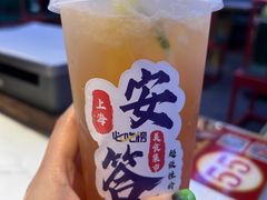 -安答龙虾·烧烤·大排档