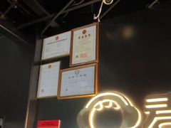 -唱吧麦颂KTV(高新店)
