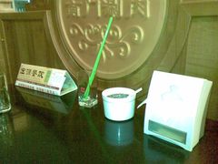20120902(006)-南门涮肉(北洼路店)