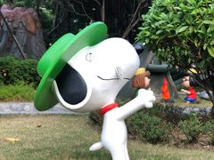 -史努比缤纷世界