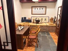 -一慈茶馆(雨田馆)